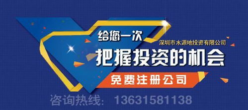 西安新城區(qū)專(zhuān)業(yè)工商稅務(wù)代理與廣告設(shè)計(jì)服務(wù)推薦