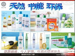 加盟代理哪家公司的保健食品好？尋找優(yōu)質代理項目的全面指南