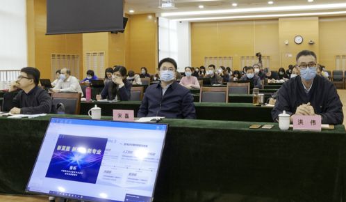 職業(yè)教育教師教學(xué)創(chuàng)新團(tuán)隊(duì)建設(shè)在線培訓(xùn)示范班開班