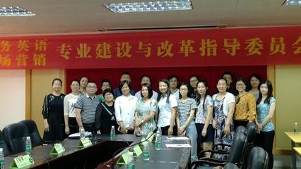 珠海一職2018年職業教育活動周報告