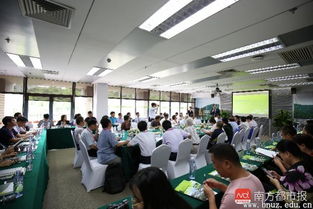 中國(guó)慈善教育高峰論壇在珠舉行 北師珠公益人才培養(yǎng)獲肯定