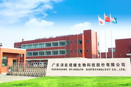 親子產(chǎn)業(yè)企業(yè)高管訪問第1期 湯臣倍健 頂呱呱 網(wǎng)易親子