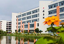 珠海城市職業技術學院2023年人才引進公告 珠海城市職業技術學院 高校教師招聘網 高校教師招聘網