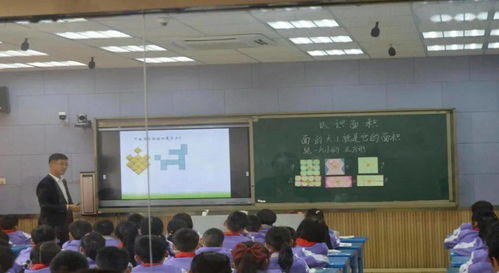 高效落實 精彩演繹 巫溪縣珠海實驗小學舉辦第四批小學數(shù)學骨干教師培養(yǎng)對象跟崗實踐培訓