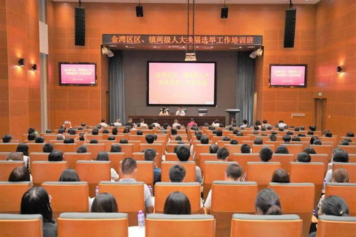 珠海職業(yè)培訓(xùn)的換屆選舉 關(guān)鍵節(jié)點與未來發(fā)展