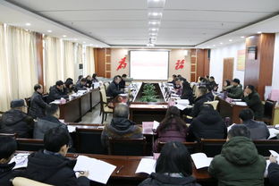 我校召開2019屆畢業(yè)生就業(yè)創(chuàng)業(yè)工作會(huì)議，聚焦珠海職業(yè)培訓(xùn)合作