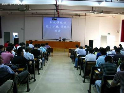 職教先鋒引領(lǐng)專業(yè)發(fā)展 戴士弘教授蒞臨珠海市理工職業(yè)技術(shù)學(xué)校講學(xué)